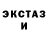 MDMA VHQ Aglaya Melnik