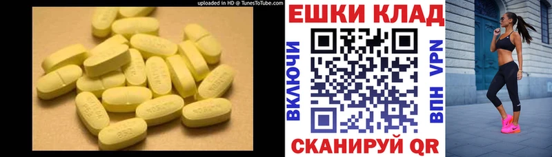 Ecstasy MDMA  Клинцы 