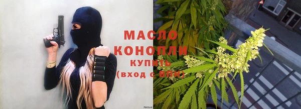 стафф Пролетарск