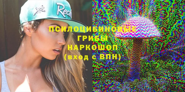 дистиллят марихуана Алексеевка