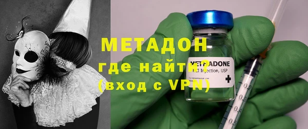 стафф Алексин