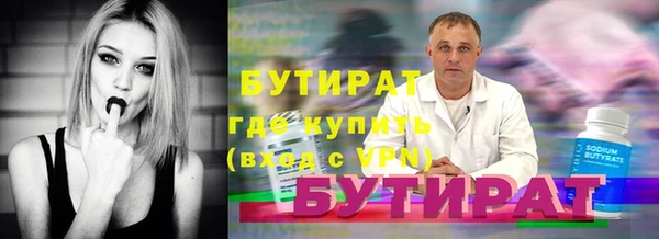не бодяженный Приозерск