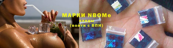 стафф Алексин