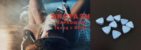 стафф Алексин