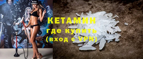 не бодяженный Приозерск