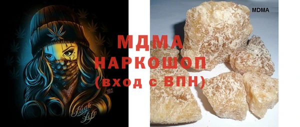 стафф Алексин