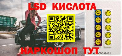 mdma Краснодар