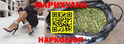 спиды Краснознаменск