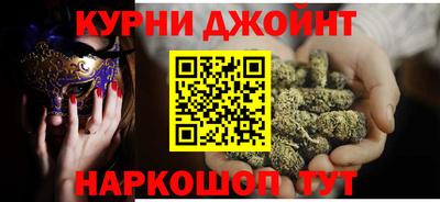 mdma Краснодар