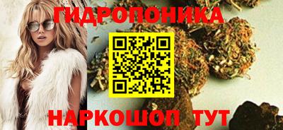 mdma Краснодар
