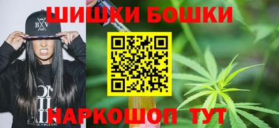 спиды Краснознаменск