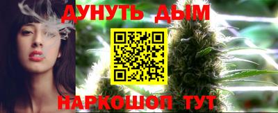 mdma Краснодар