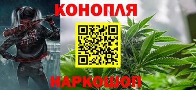 МДМА Краснокаменск