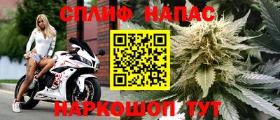 МДМА Краснокаменск