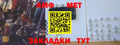 mdma Краснодар