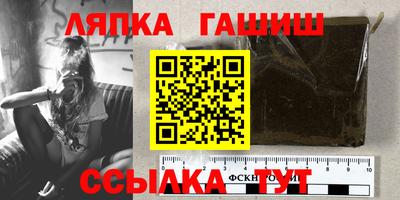 спиды Краснознаменск