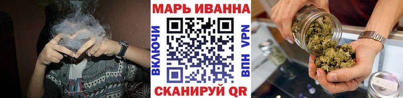 Бошки Шишки сатива Клинцы